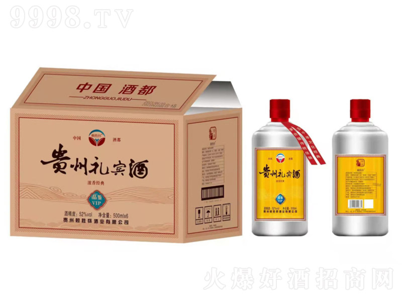 ه�ّ��F�ݶY�e��VIPƷ�b �����͡�52�� 500ml��