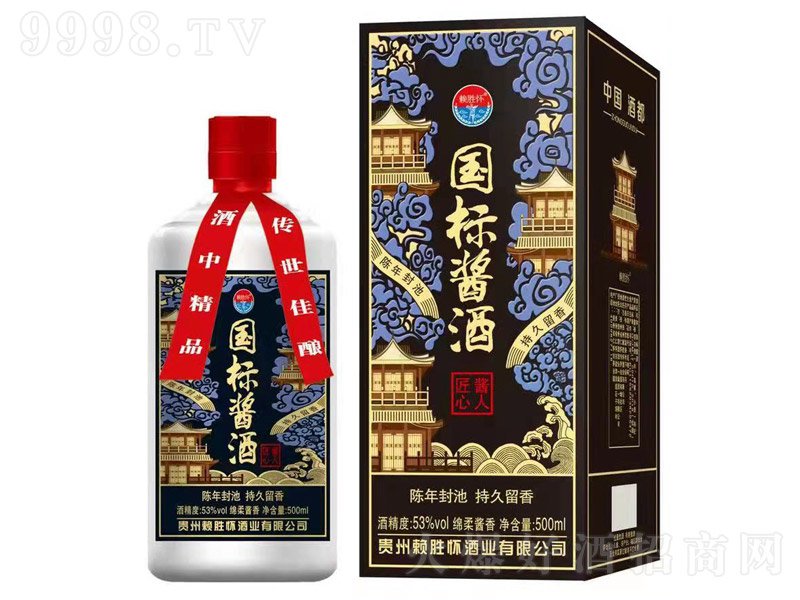 ه�ّч�(gu��)��(bi��o)�u���u�˽��� �u���͡�53�� 500ml��