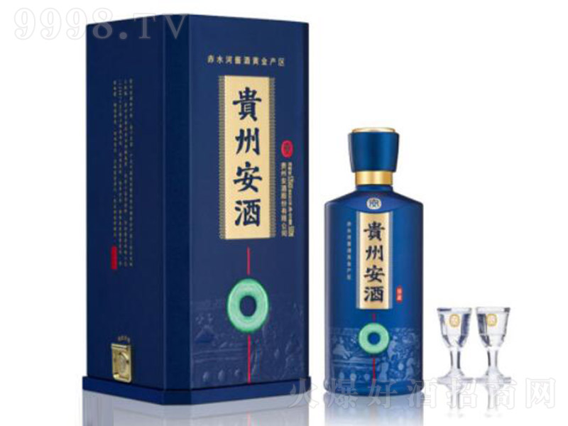 �F�ݰ������ �u���Ͱ׾ơ�53�� 500ml��