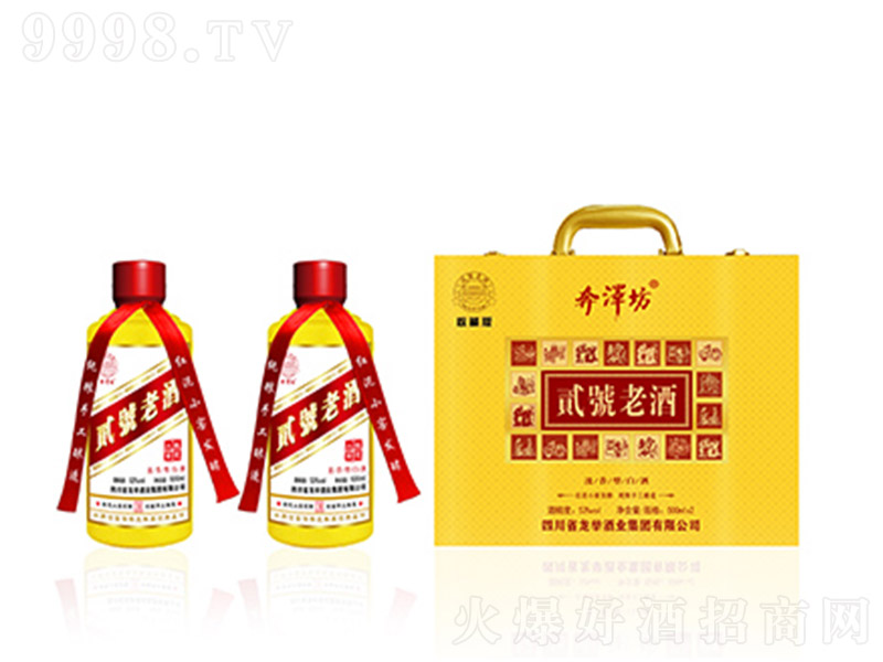 �E̖(h��o)�Ͼ��ղذ棨���� �����Ͱ׾ơ�53%vol 500ml��