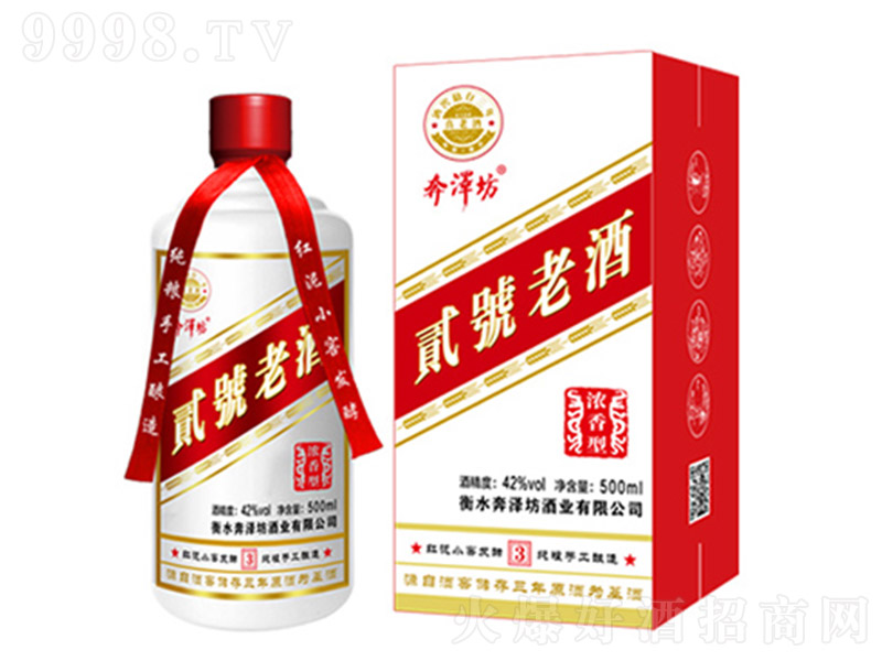 �E̖(h��o)�Ͼ� �����Ͱ׾ơ�42%vol 500ml��