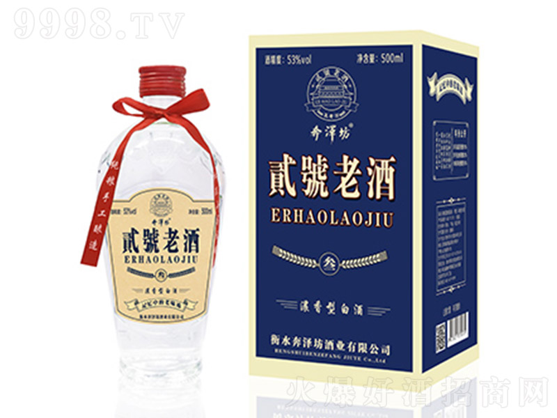 �E̖(h��o)�Ͼƣ������{(l��n)�� �����Ͱ׾ơ�53%vol 500ml��