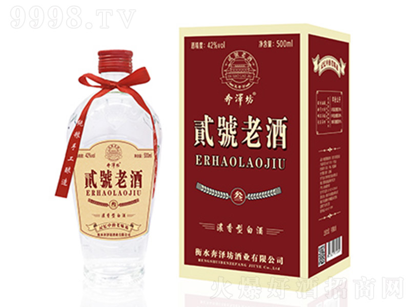 �E̖(h��o)�Ͼƣ����� �����Ͱ׾ơ�42�� 500ml��