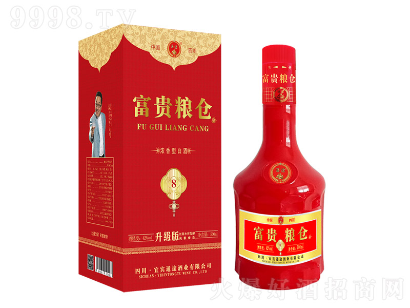 ���F�Z�}8 �����Ͱ׾ơ�42�� 500ml��