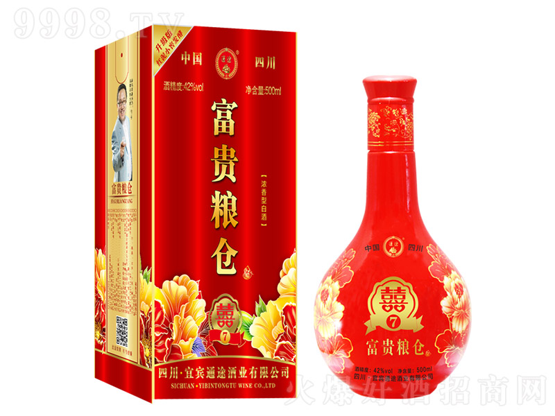 ���F�Z�}7 �����Ͱ׾ơ�42�� 500ml��