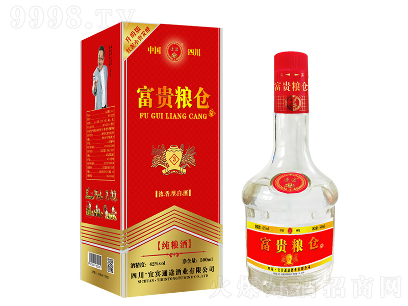 ���F�Z�}3 �����Ͱ׾ơ�42�� 500ml��