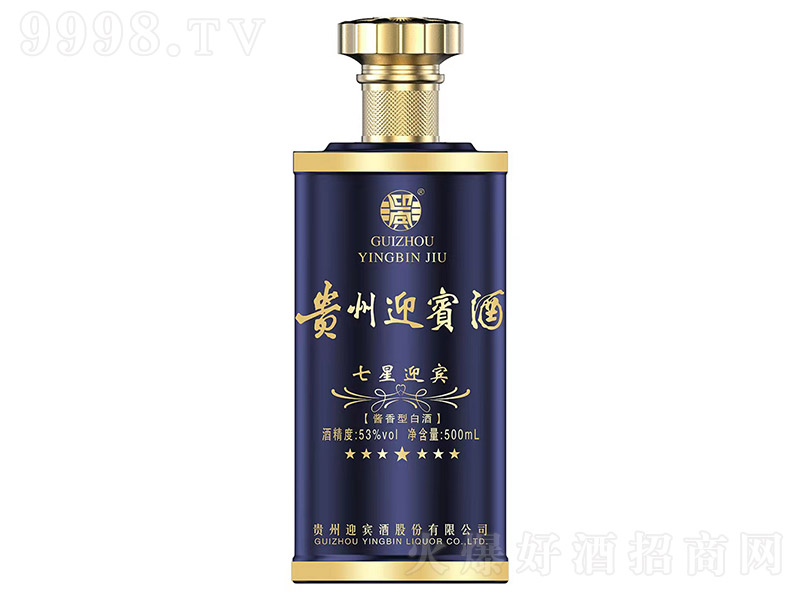 �F��ӭ�e������ӭ�e��ƿ�� �u���Ͱ׾ơ�53�� 500ml��