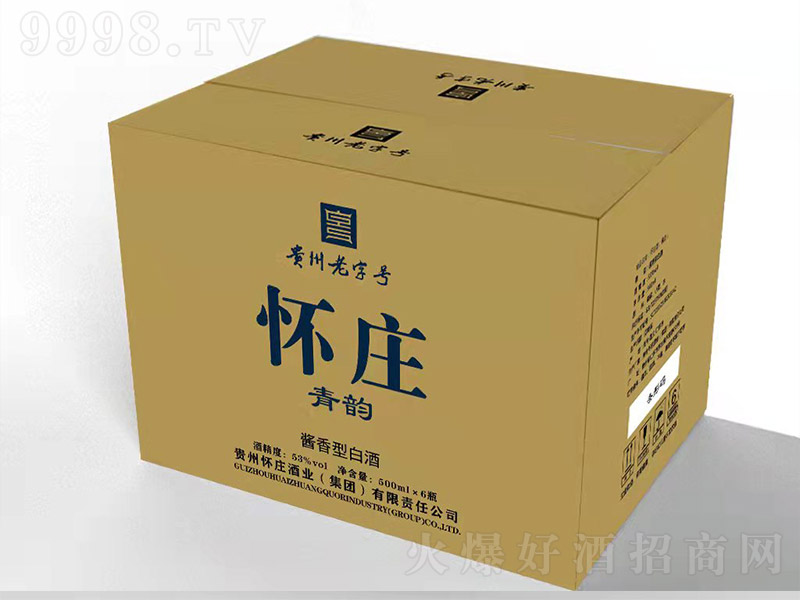 ���f����퍣��䣩 �u���Ͱ׾ơ�53�� 500ml��