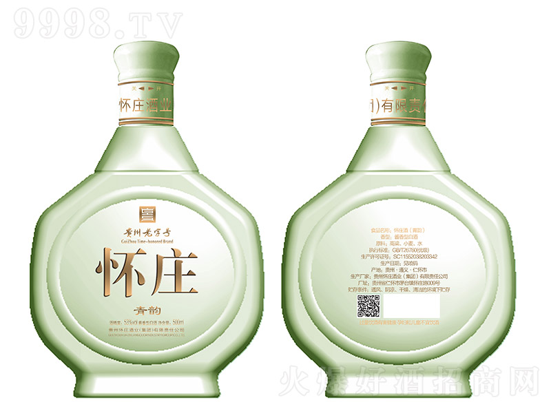 ���f����� �u���Ͱ׾ơ�53�� 500ml��