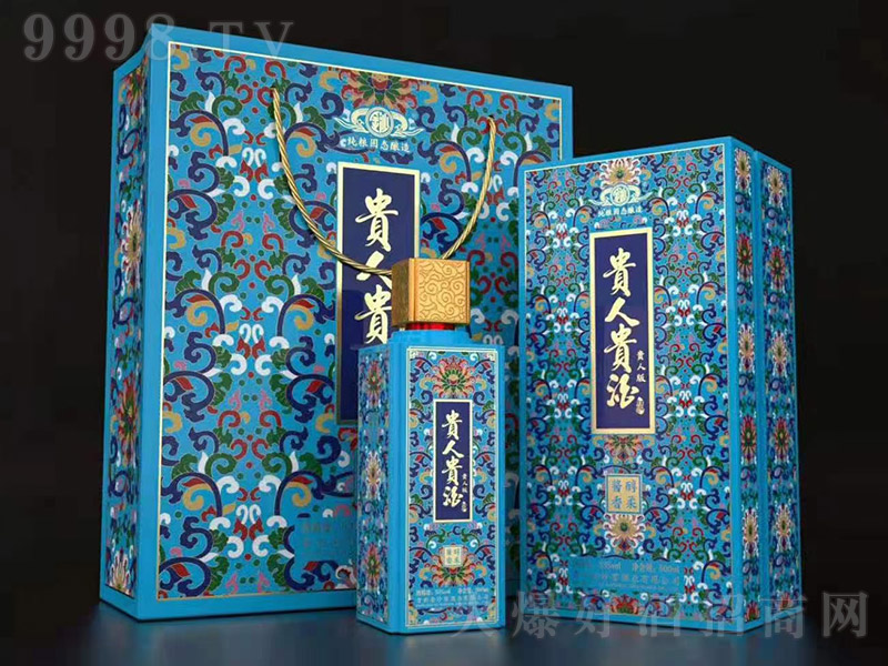 �F���F�� �u���Ͱ׾ơ�53�� 500ml��