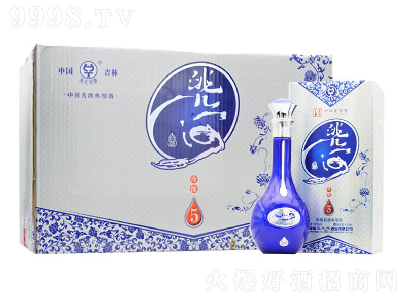 䬃��Ӿ�����壨�䣩 �����Ͱ׾ơ�42�� 450ml��