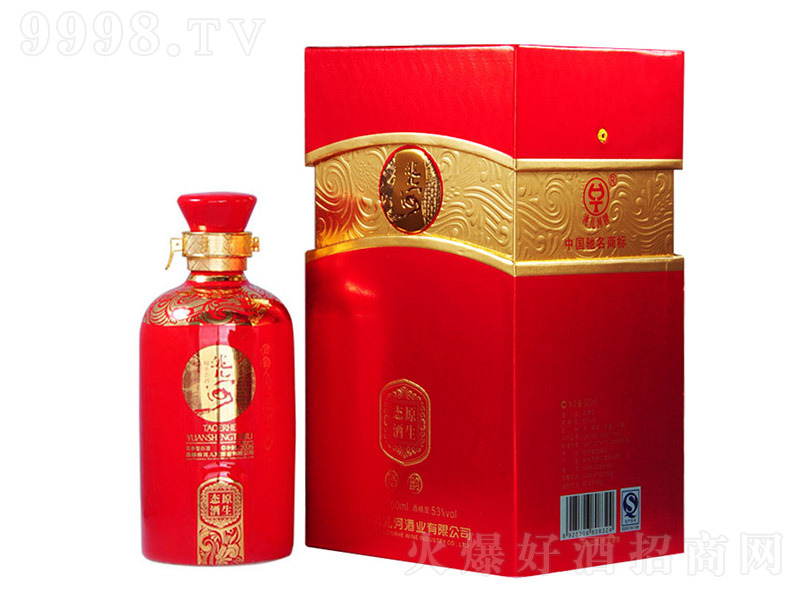 䬃��Ӿƾ�� �����Ͱ׾ơ�53�� 500ml��-�׾����Ϣ