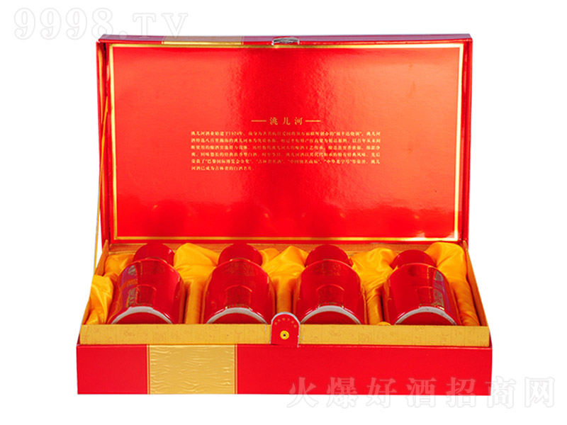 䬃��Ӿƾ�퍶Y�У��_(k��i)�У� �����Ͱ׾ơ�53�� 500ml��