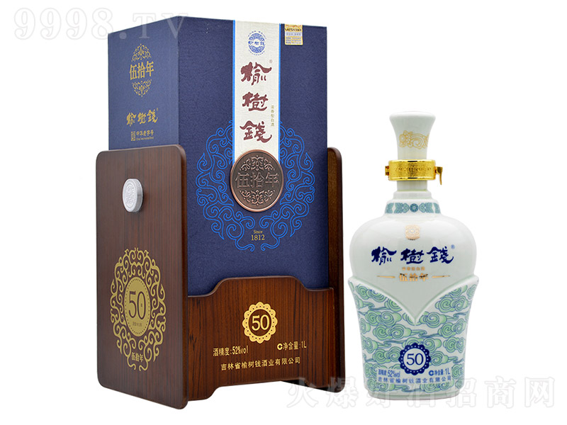 �ܘ��X��50 �����Ͱ׾ơ�52�� 1L��