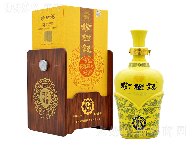 �ܘ��X���L��Ҽ̖(h��o) �u���Ͱ׾ơ�53�� 500ml��