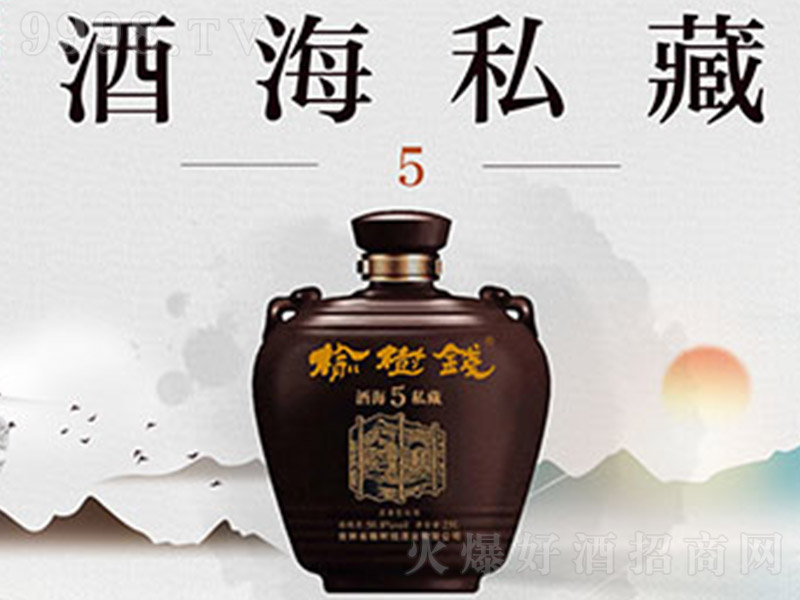 �ܘ��X��˽��5 �����Ͱ׾�-�׾����Ϣ