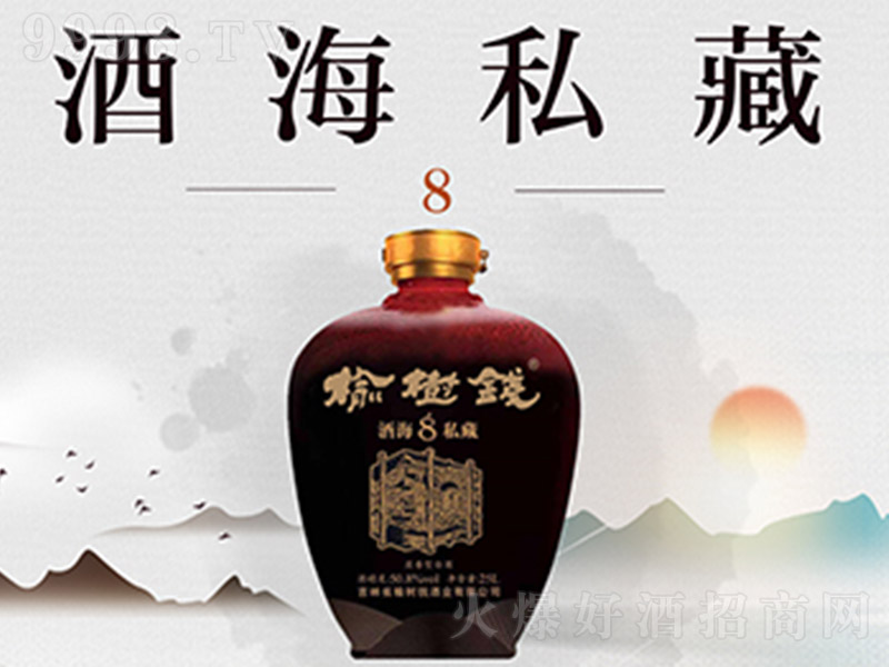 �ܘ��X��˽��8 �����Ͱ׾�