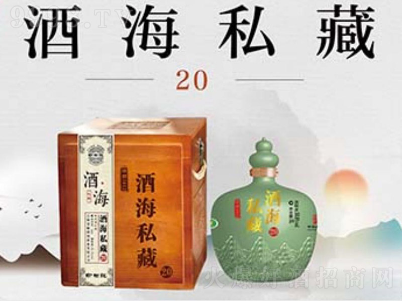 �ܘ��X��˽��20 �����Ͱ׾�