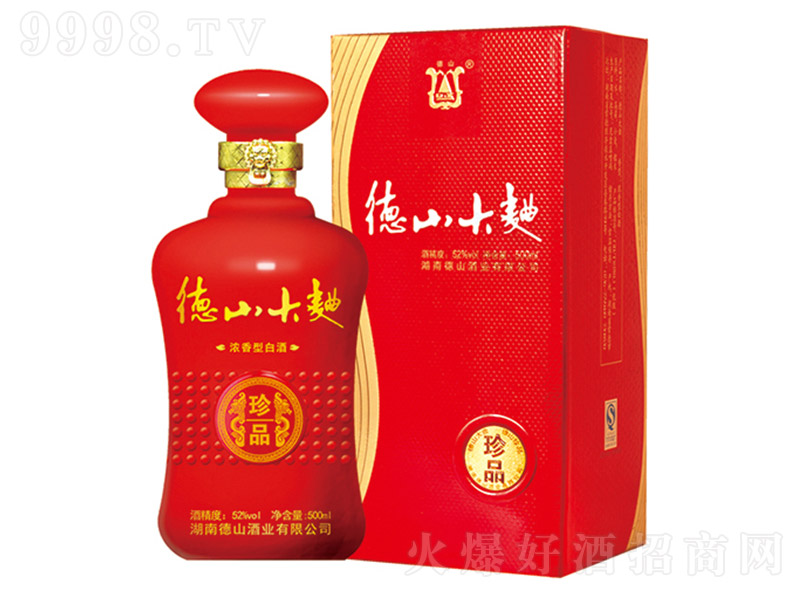 ��ɽ������Ʒ�� �����Ͱ׾ơ�52�� 500ml��