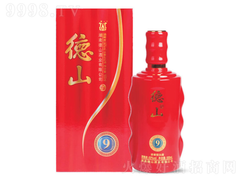 ��ɽ��9 �����Ͱ׾ơ�50�� 500ml��