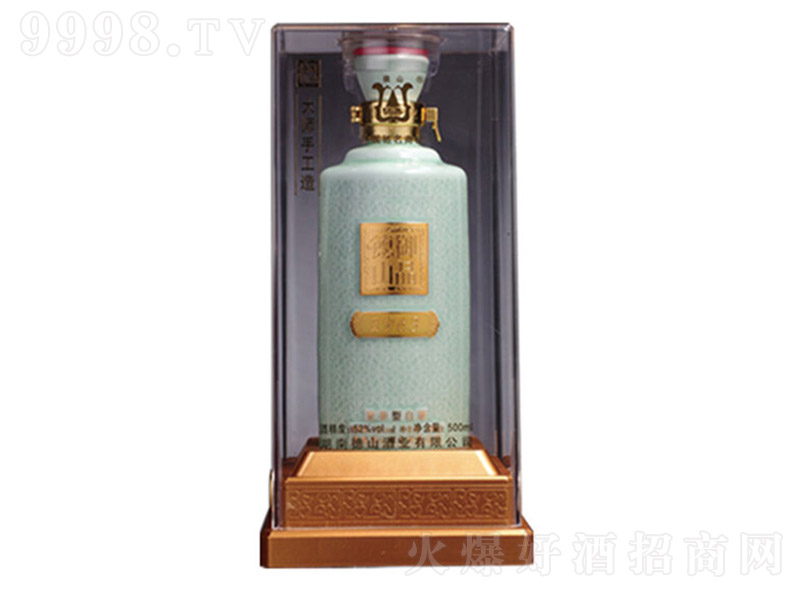 ��Ʒ��ɽ1963�� �����Ͱ׾ơ�52�� 500ml��