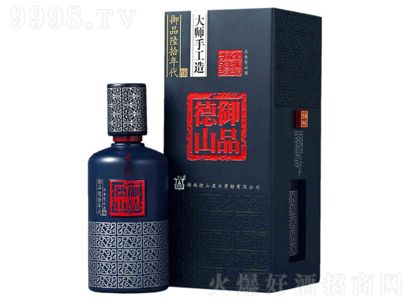 ��Ʒ��ɽ��60��� �����Ͱ׾ơ�52�� 500ml��