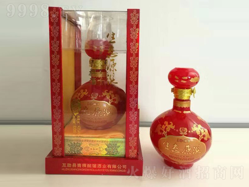 ���B(t��i)ԭ�{��������ؼt �����Ͱ׾ơ�43�� 500ml��