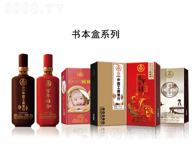 �����ж��ƾ� �����Ͱ׾ơ�52�� 500ml��