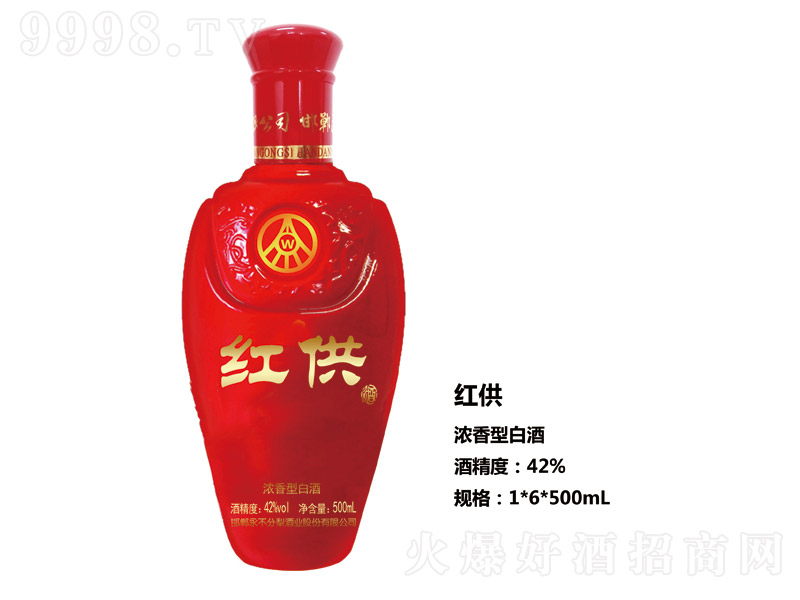 �t���� �����Ͱ׾ơ�42�� 500ml��