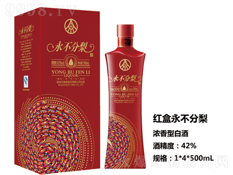 ��������Ƽt�� �����Ͱ׾ơ�42�� 500ml��