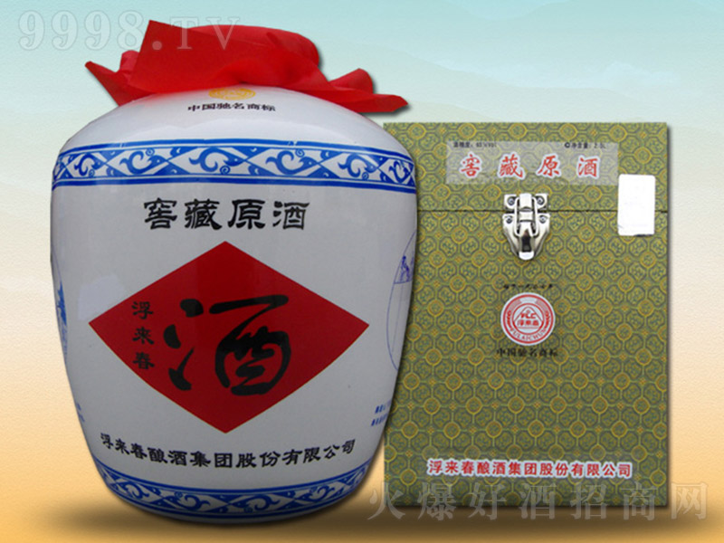 ����(l��i)���ƽѲ�ԭ�� �����Ͱ׾ơ�65�㡿