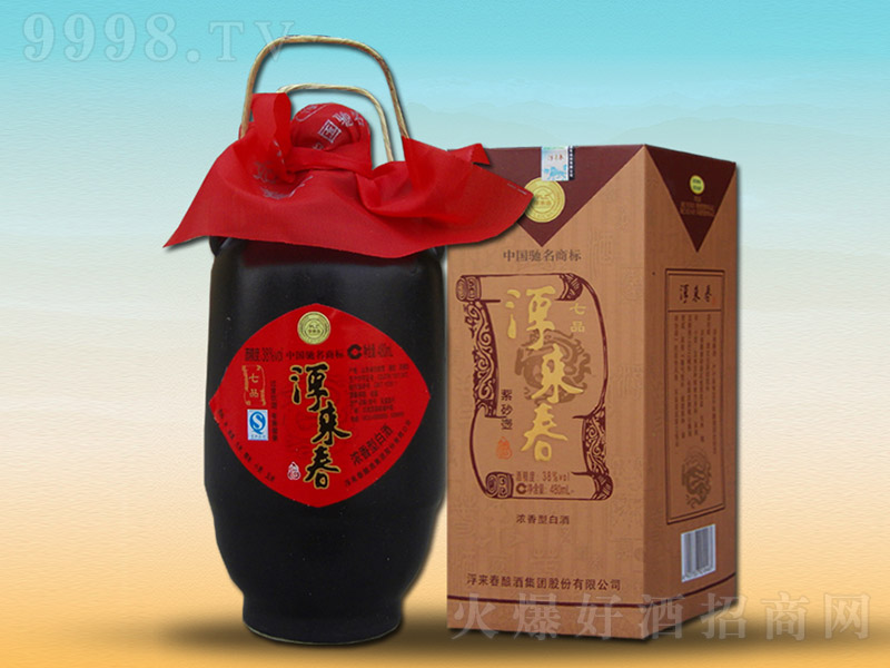 ����(l��i)������Ʒ �����Ͱ׾ơ�38�� 500ml��