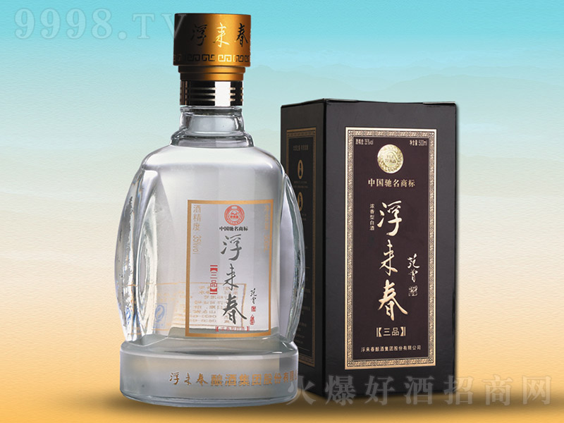 ����(l��i)������Ʒ �����Ͱ׾ơ�35�� 500ml��