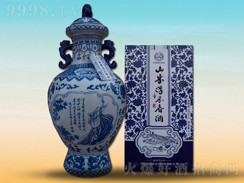 ����(l��i)��ԭ�{�� �����Ͱ׾ơ�56�� 4.5L��