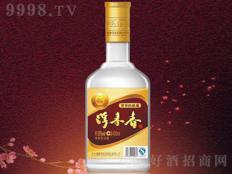 �¸���(l��i)�������� �����Ͱ׾ơ�35�� 500ml��