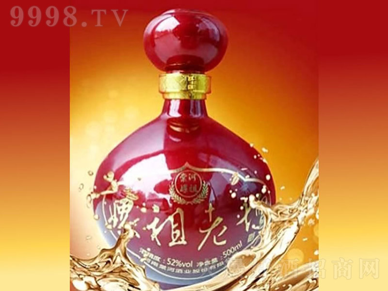 �����ω��� �����͡�52��500ml��