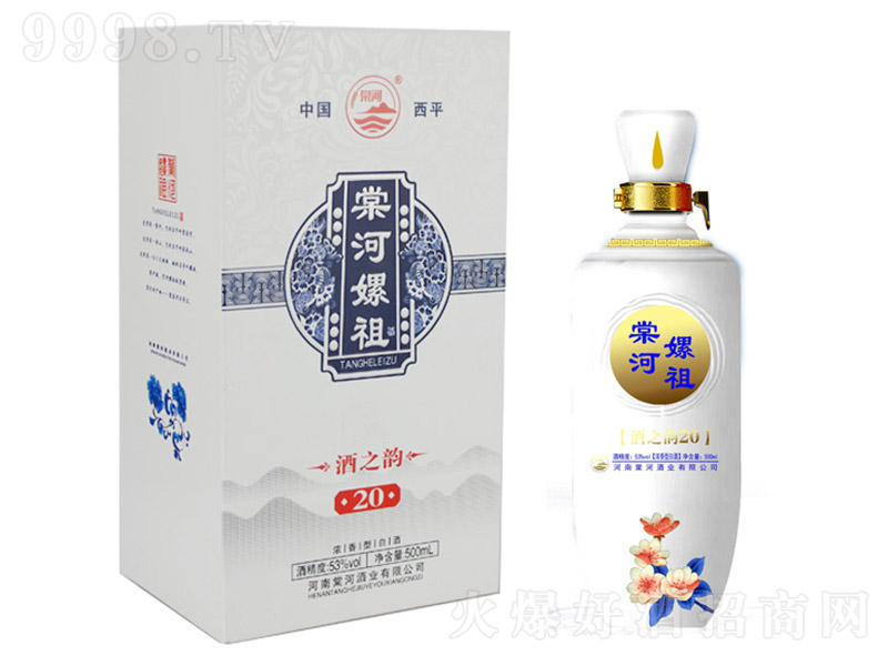 �ĺ������֮�20 �����͡�53��500ml��