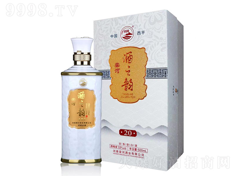 �ĺӾ�֮�20 �����͡�53��500ml��