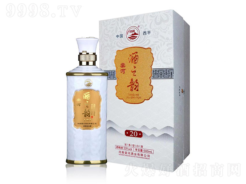 �ĺӾ�֮�20 �����͡�53�� 500ml��