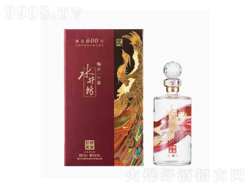 ˮ�������_(t��i)����P��(gu��)�a(ch��n)�����ͼ��Zʳ��53��500ml��