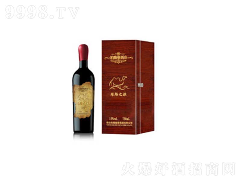 �z·ϵ�Юa(ch��n)Ʒ�ɼt���Ѿ����̡�13��750ml��