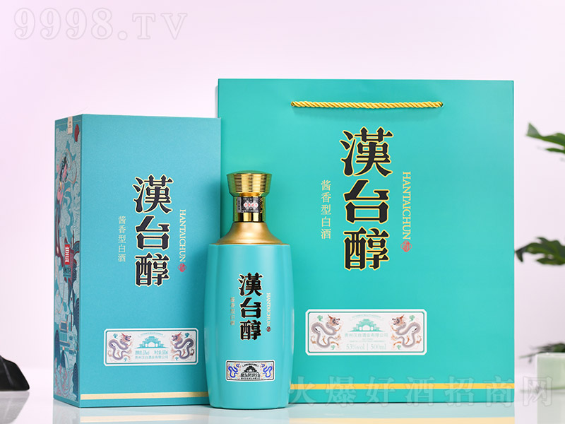 �h�_(t��i)���� �u���Ͱ׾ơ�53�� 500ml��