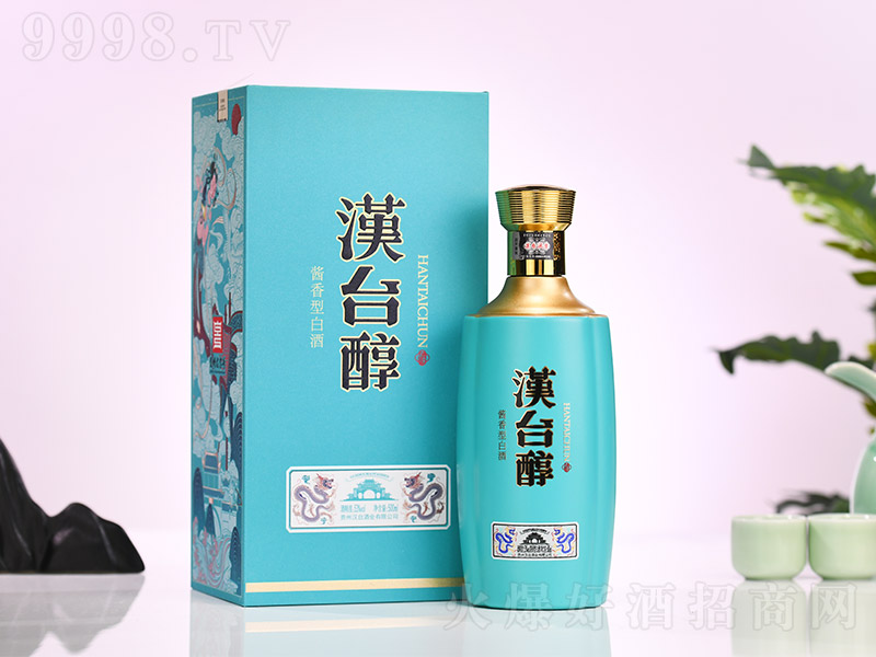 �h�_(t��i)���� �u���Ͱ׾ơ�53�� 500ml��