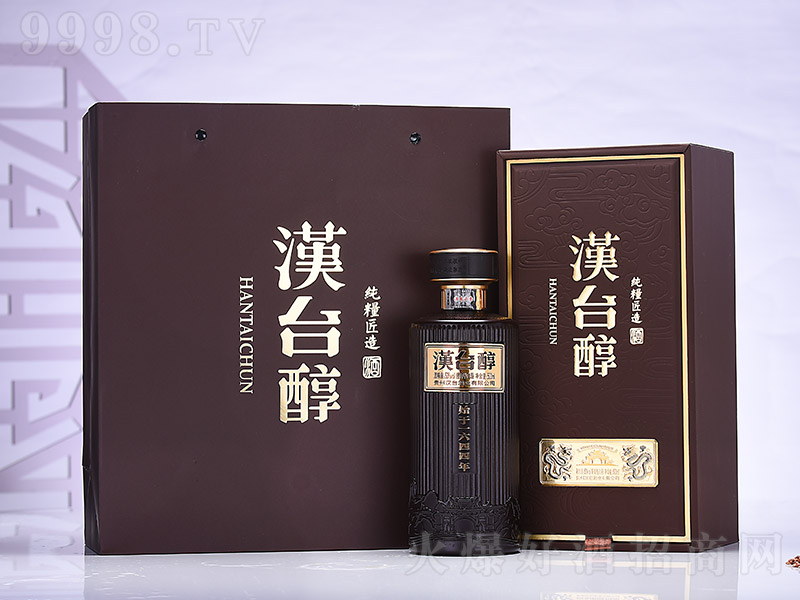 �h�_(t��i)�����I(l��ng)�� �u���͡�53�� 500ml��