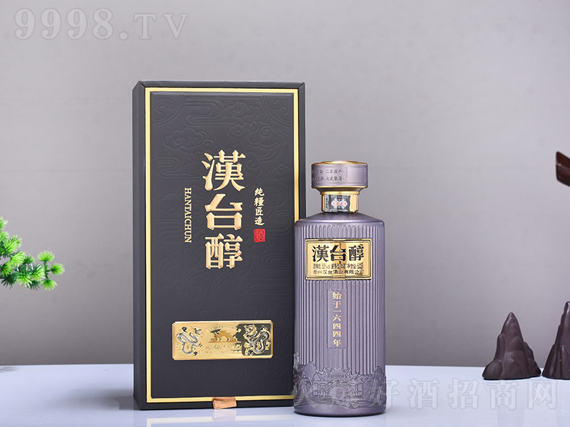 �h�_(t��i)�����A�� �u���͡�53�� 500ml��