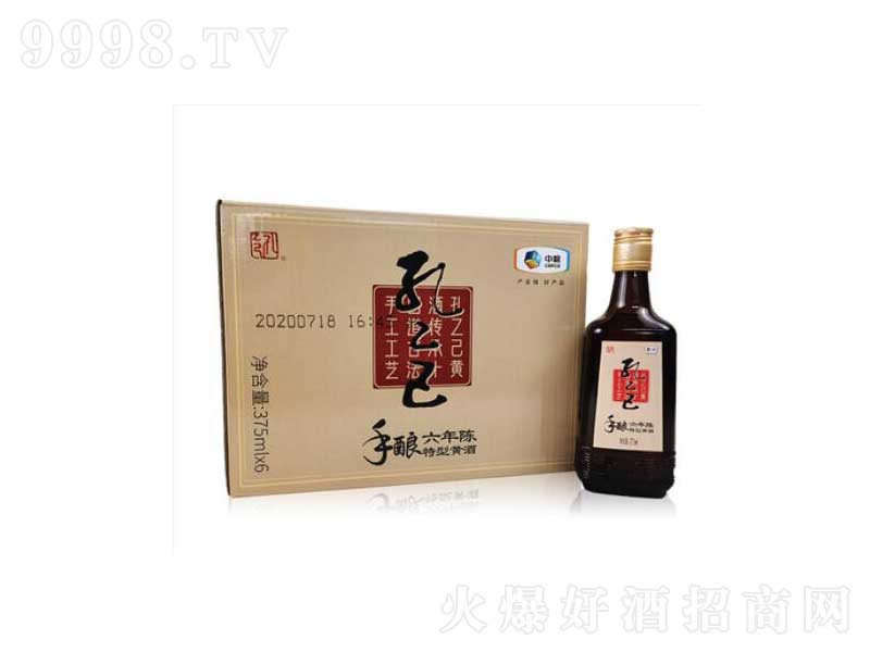 �мZ�ٷ����Ҽ��B�d�S����������S�ƽ��b�����������375mL