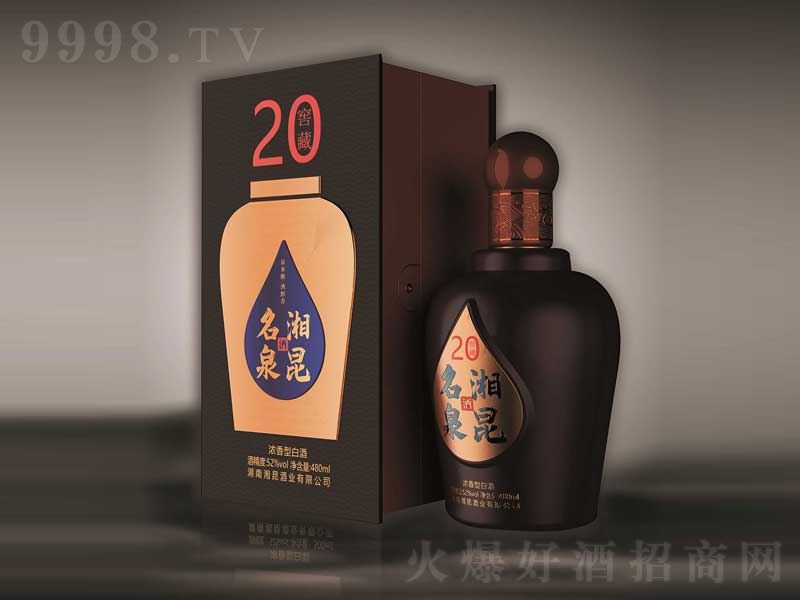 ������Ȫ20��Ѳ؝����͡�52��500ml��