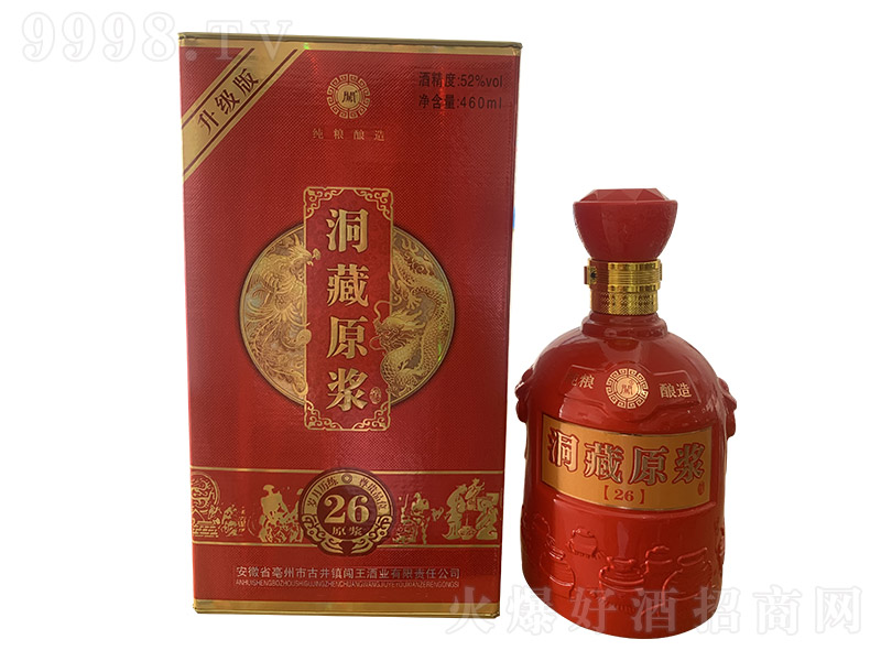 ����ԭ�{��ԭ�{26���t�������͡�52��460ml��