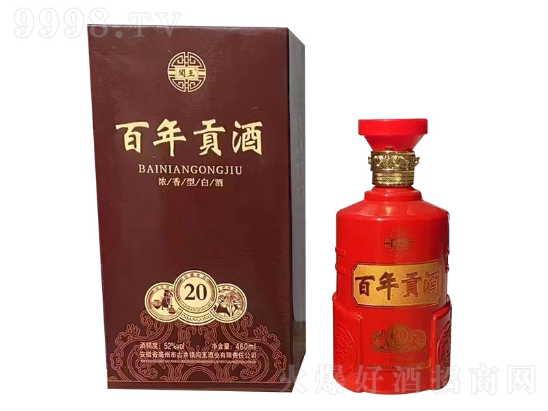 �J������ؕ��20 �����͡�52��460ml��