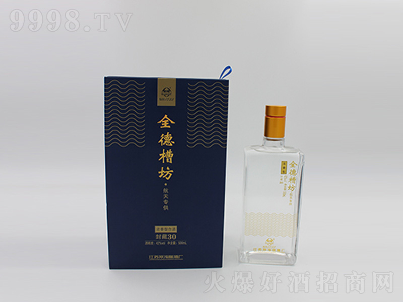 ȫ�²۷������30�������͡�42��500ml��